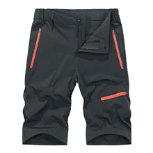 Летние мужские Повседневное дышащие шорты Для мужчин свободные бермуды Пляжные шорты эластичный пояс по колено Jogger Board быстрое высыхание шорты