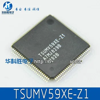

2Pcs TSUMV59XE-Z1 ZI quality assurance