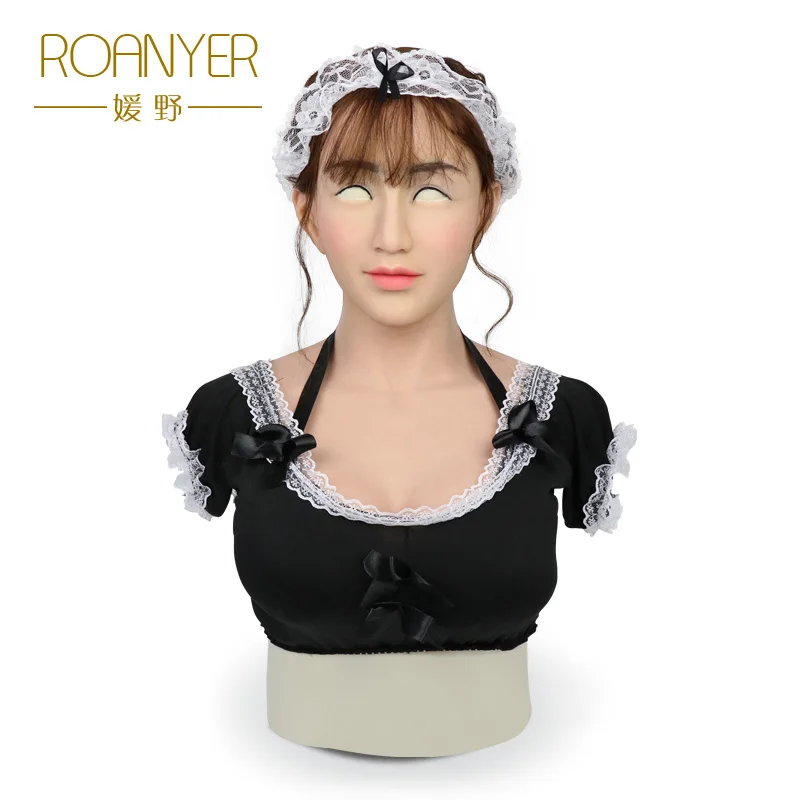 

Roanyer Mary the maid transgender silicone realistic sexy cute female mask for masquerade party crossdresser latex masks