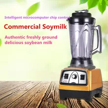 Коммерческая Soymilk электрическая многофункциональная кухонная машина автоматическая высокомощная нешлаковая большая емкость Soymilk 220 V 2200 W 3.6L