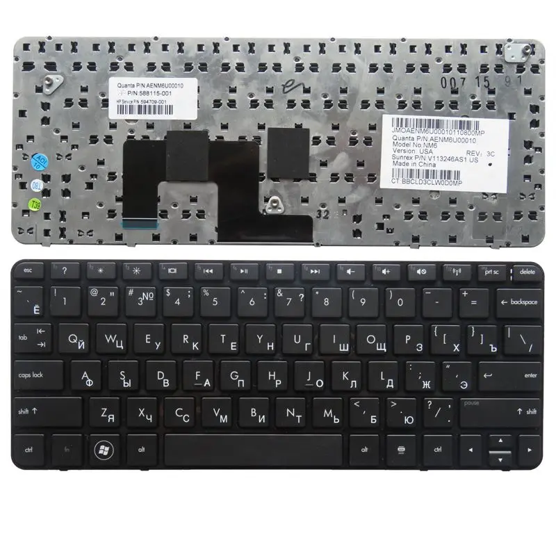 Новая русская клавиатура для ноутбука HP Compaq mini 210-1000 1050 1015 1027 1003 1031 1048TU GZEELE с рамкой