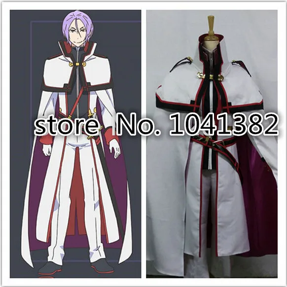

Re Zero Julius Euclius Cosplay Costume