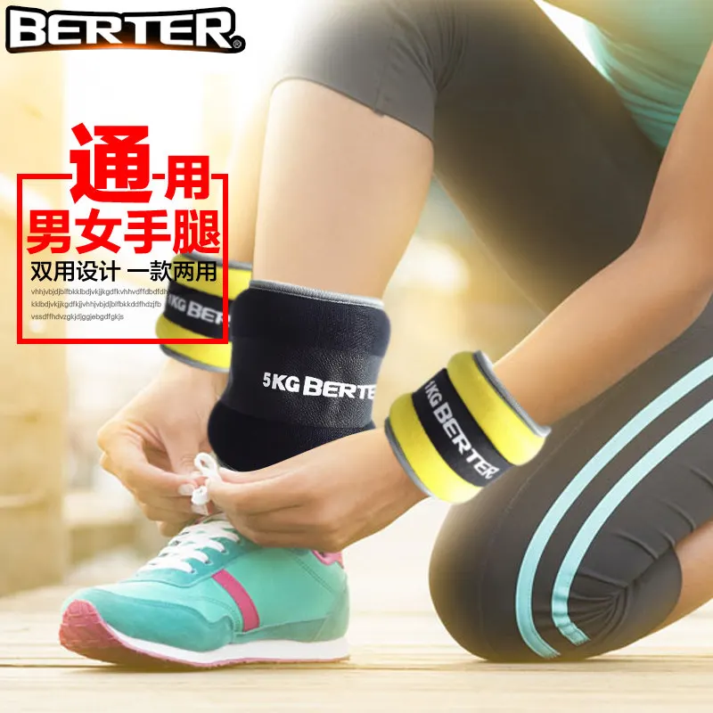 

2017 New 1kg Wrist Ankle Weights Adjustable Strap Strength Gym Training Fitness Exercise