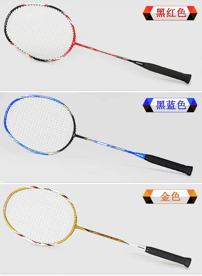 Crossway 2Pcs Best Doubles Match Badminton Rackets Carbon Smash Championships Shuttlecock Speedminton Racquets Equipment Kit Set 3
