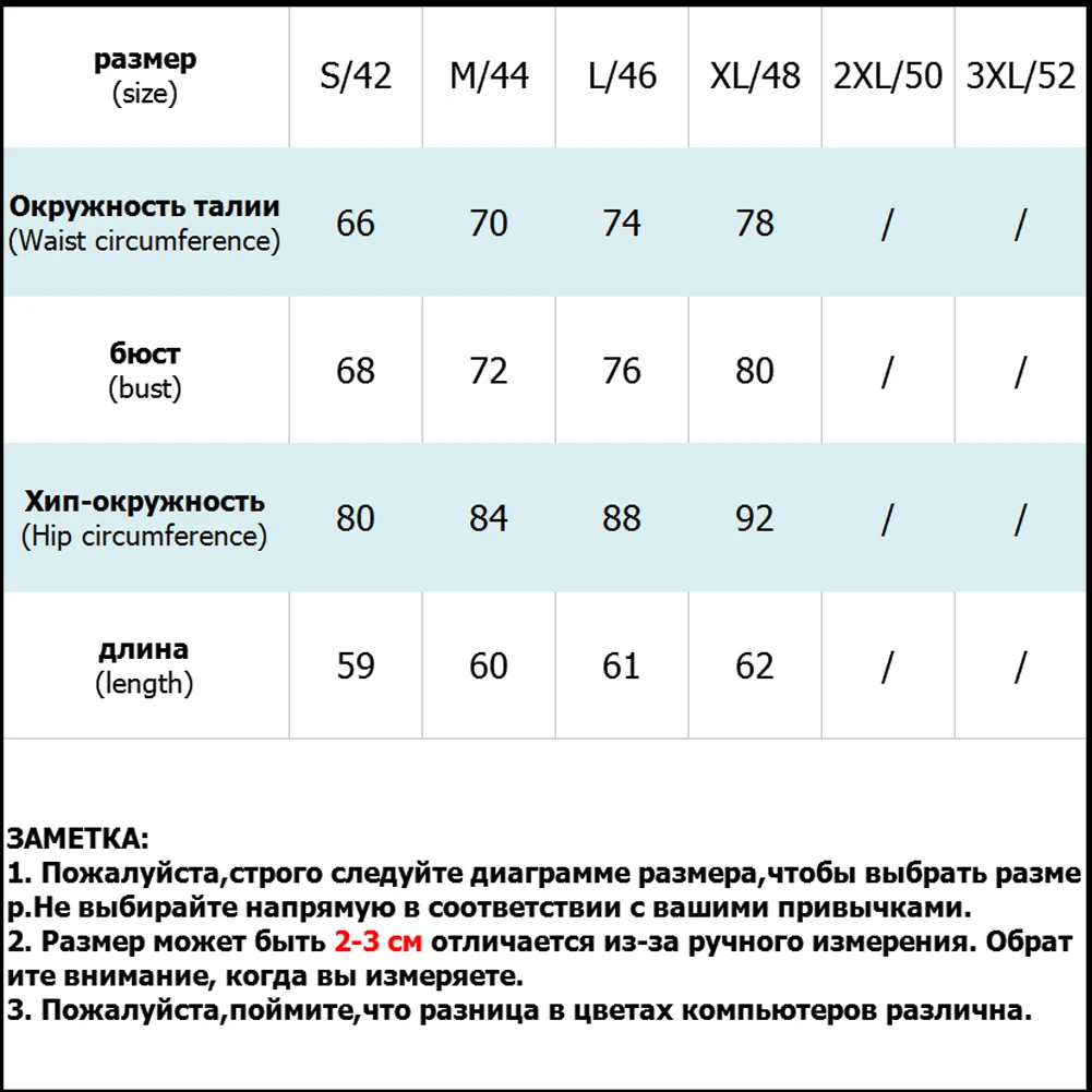 Сексуальное платье Женский Летний Мини Сарафан женское лоскутное А силуэта с