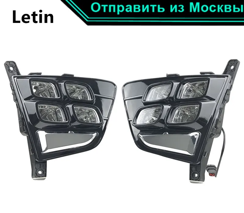 

High quality Waterproof LED Daytime Running Light DRL Fog Lamp Decoration For Hyundai Creta IX25 2014 2015 2016