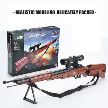 

CaDA 653pcs Building Block Gun 98k Sniper Grab Model Bulletable Simulation Gun Building Kit C61010 Assembled Bricks Toys Gifts