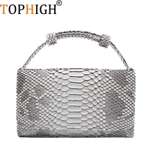 Сумки из натуральной кожи TOPHIGH, новые женские модные брендовые роскошные сумки-тоут, сумки через плечо с цепочкой, женские вечерние сумки-клатчи