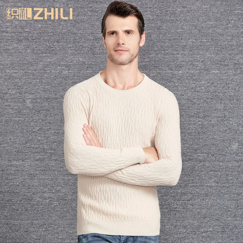 high quality wool sweaters