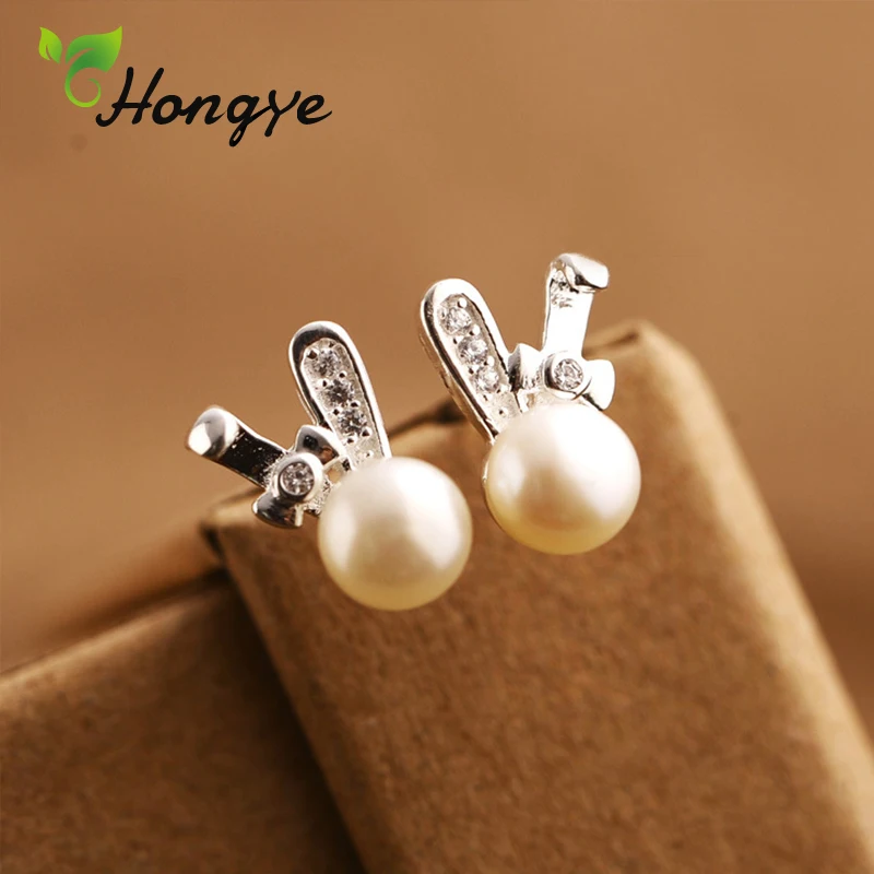 Hongye серьги-гвоздики с натуральным жемчугом милый зайчик в форме стерлингового серебра 925 женские серьги-гвоздики модные украшения для