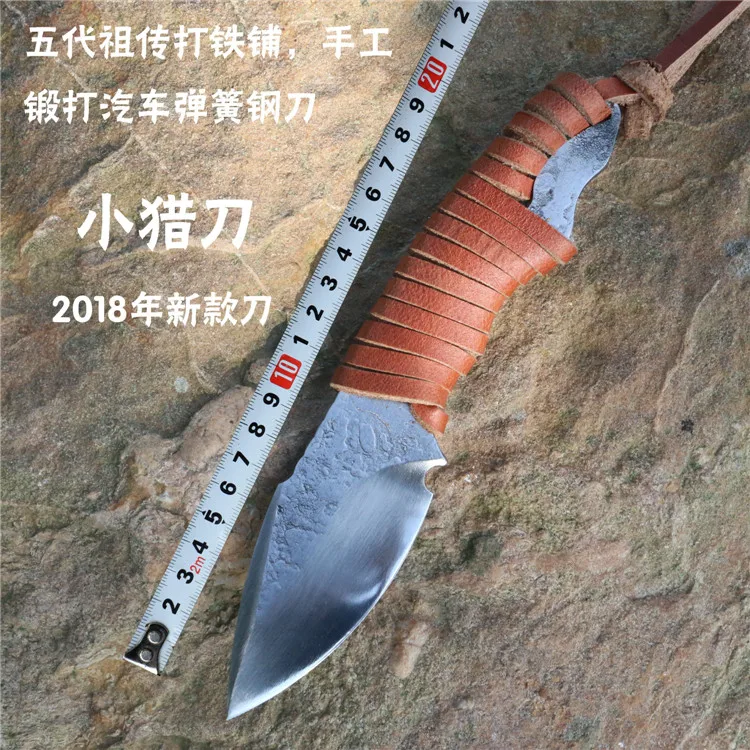 Лучший PSRK чистый ручной нож с фиксированным лезвием заготовки DIY лезвия edc Белый Карманный выживания охотничий нож многоцветные Инструменты инстр...