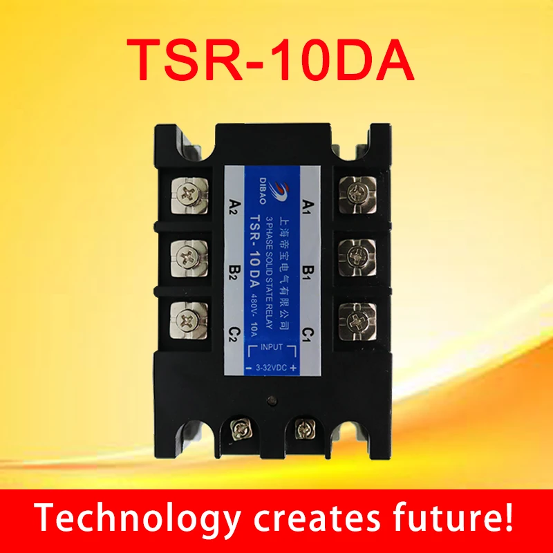 Tsr10da 2