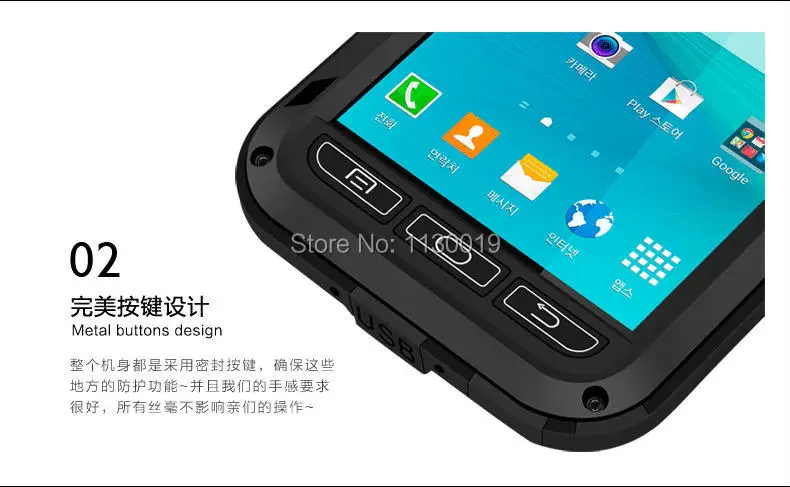 N9100 (5)