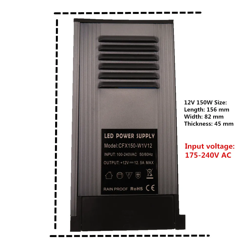 150W