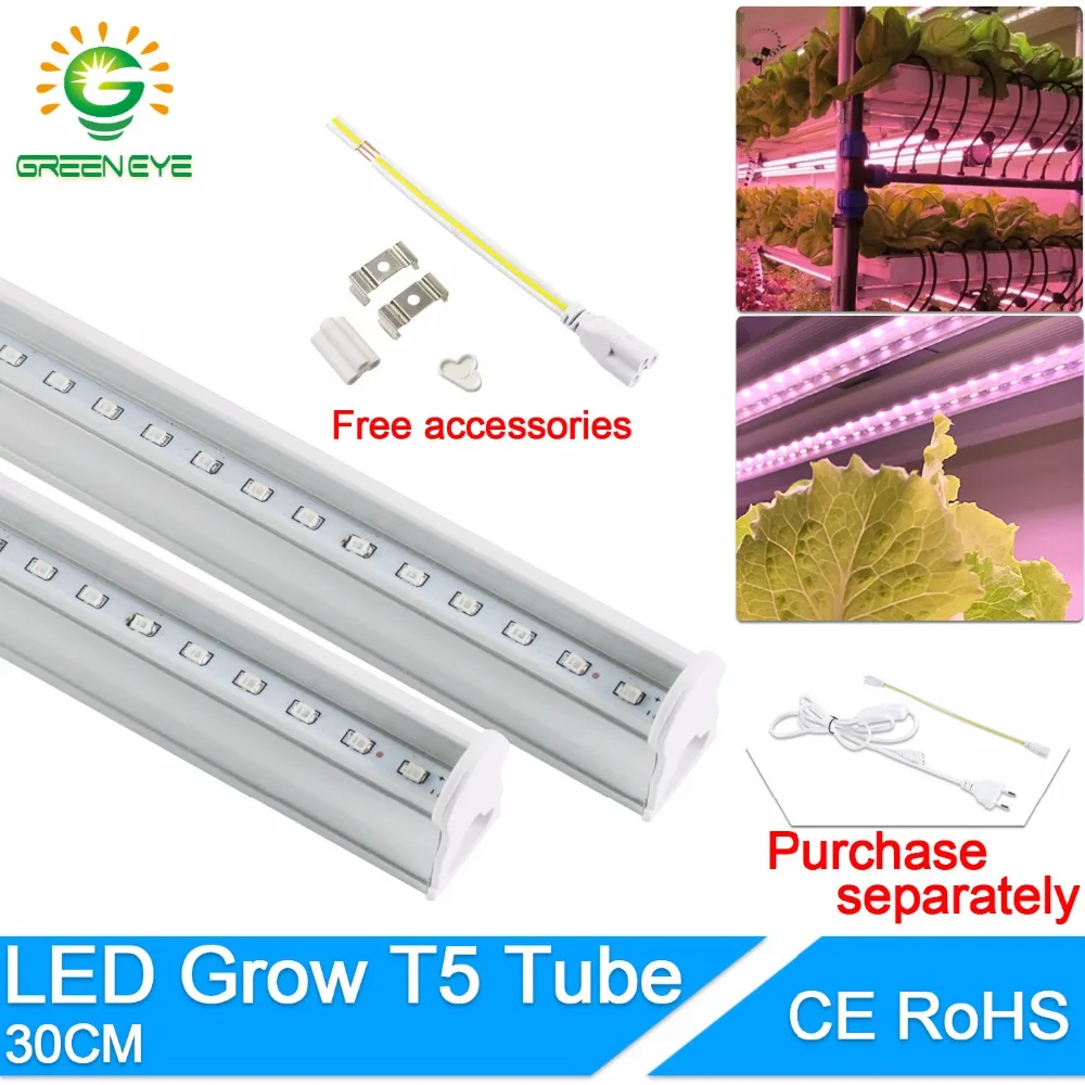 

GreenEye Led Grow Light Full Spectrum 2835SMD led T5 Tube 30cm AC85-265V Plant Lamp Hydroponic system LED grow Lamp for plants