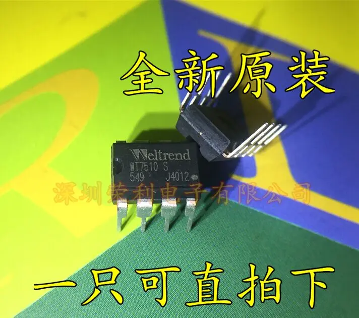 WT7510|wt7510| - AliExpress
