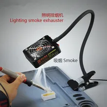 OnlyFix Soldering Iron Fan BGA Soldering Station Repair Tools Solder Smoke Exhauster Remover Fume Extractor With LED Lighting