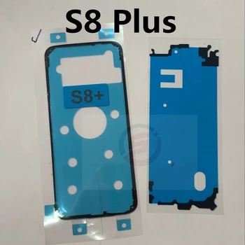 

50set Original Sticker Rear Back Battery Cover case Door Adhesive + waterproof Tape glue For Samsung Galaxy S8 Plus G955 G955F