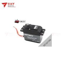 Goteck DC1611SG цифровой стандартный сервопривод с высокой скоростью 20kg-cm, 22kg-cm крутящий момент безсердечный двигатель