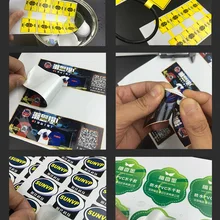 Пользовательские штамп для печати ПВХ водоотталкивающая наклейка