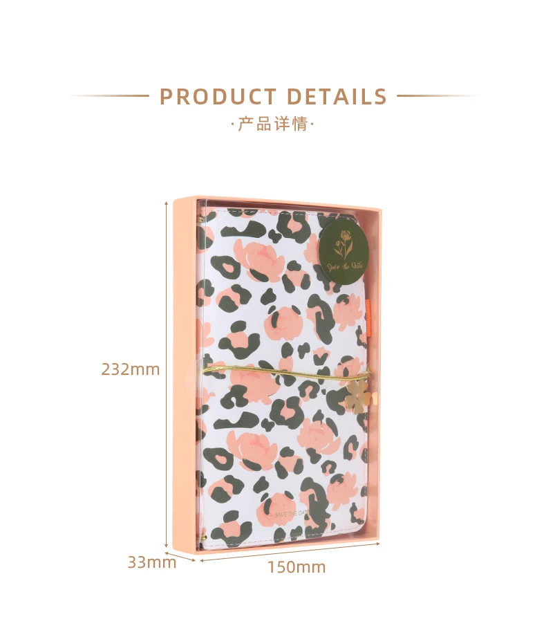 Never Leopard Grain Travelers notebook Jours стандартный размер Binder наклейки для дневника девочки подарок Школьный набор канцелярских принадлежностей