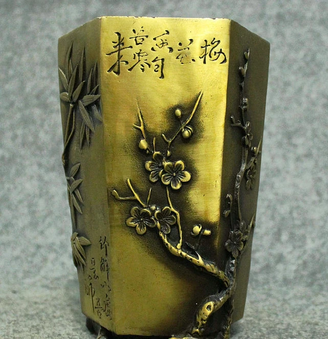 

6" Old China Palace Bronze Bamboo Pine Plum Pen container Brush pot Pencil vase