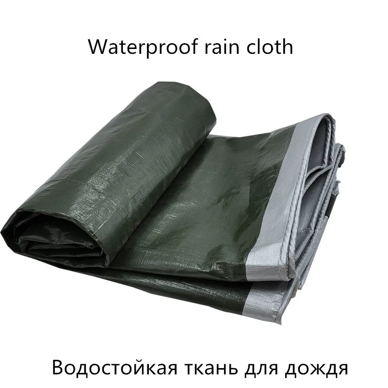 Купить Брезент Водостойкий