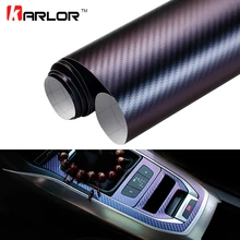 10*100cm camaleón 3D Película de vinilo de fibra de carbono de Auto camión cuerpo adhesivo de decoración, calcamonía coche de la motocicleta estilo