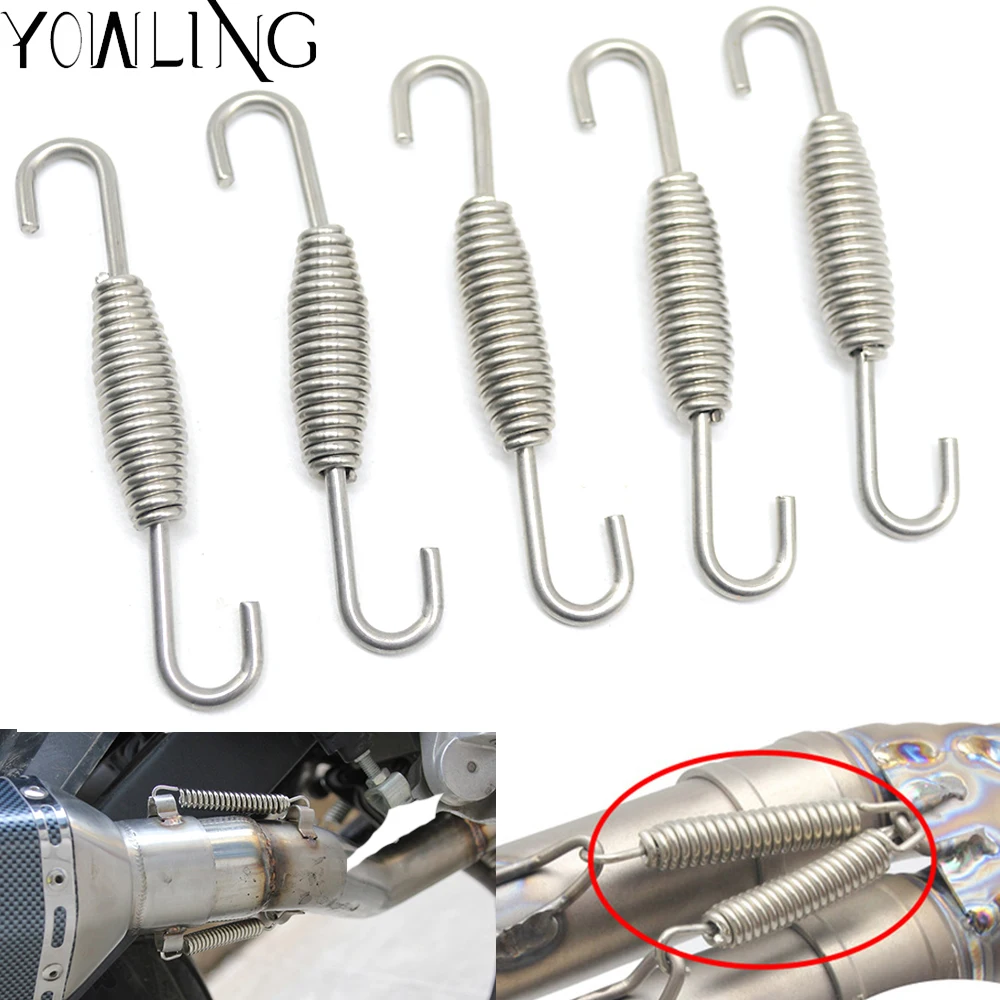 Motorcycle Accessories middle Exhaust System Springs Tension Springs