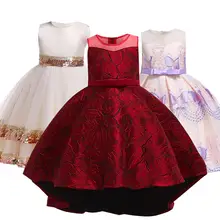 Платье для маленьких девочек летняя одежда для девочек на день рождения платье принцессы вечерние свадебное платье Детские платья для девочек, Костюмы 3 7 От 10 до 12 лет