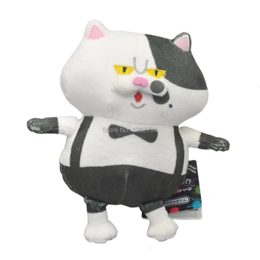 Judge Kun the Cat-7inch-82g-19