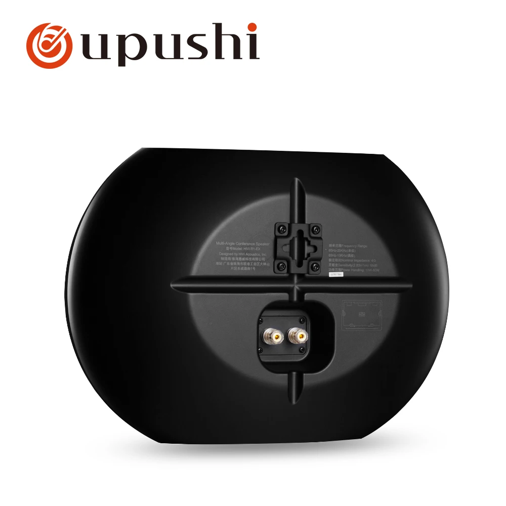 oupushi hifi Two way four order inverted phase system wall speaker to home theater cinema system oupushi hifi Two way four order inverted phase system wall speaker to home theater cinema system
