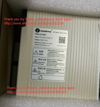 

New Leadshine High voltage Easy servo driver H2-2206 work 220-240VAC can work with 3-phase NEMA 34 or 42 torque 8NM-20NM motor
