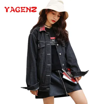 

YAGENZ 2018 Spring And Autumn Denim Jacket Women Harajuku Loose Plus size Black gray Jeans Jacket Joker Female Denim Jacket Tops