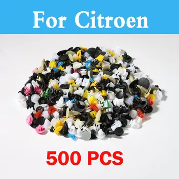 

500pcs Mixed Car Styling Door Panel Clips Retainer Fastener Rivet Universal For Citroen Aircross C4 Cactus C3 C4 C4 C5 C6 C1 C2