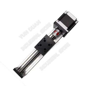 

100MM Stroke Slide Table Rail Sliding Table Linear Stage Ball Screw Rod Guide Platform with NEMA23 57MM 1.2Nm Stepper Motor Kits
