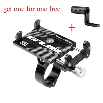 

GUB Universal Mobile Cell Bicycle Phone Holder for Bike Handlebar Clip Stand GPS Mount Bracke + a free bicycle conversion brack