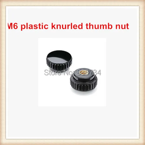 m6 26mm outer diameter black plastic knurled thumb nut,steel insert
