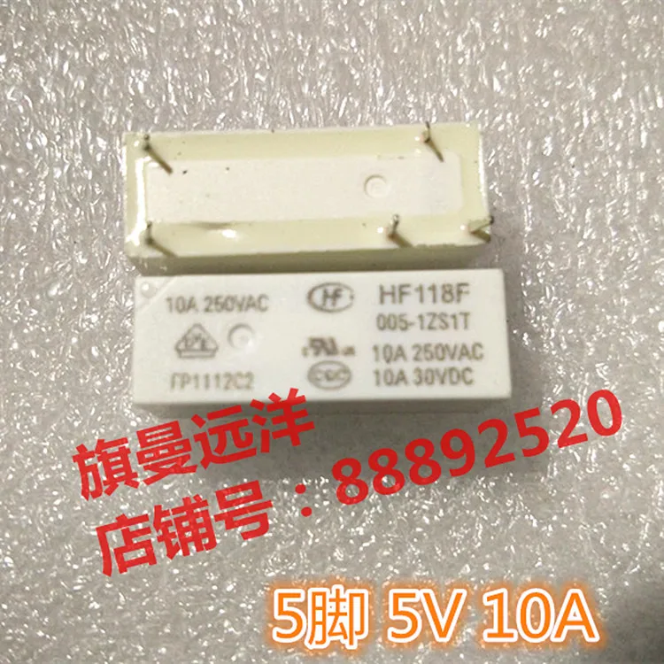 Hf118f реле характеристики Hf118f реле характеристики