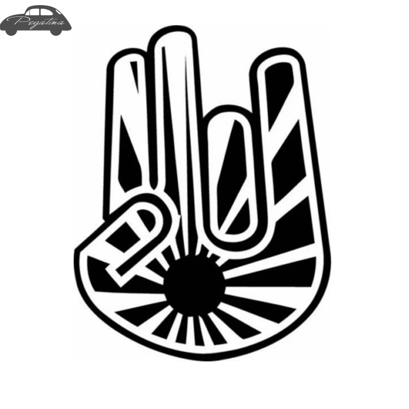 Pegatina Made in Japan Decal Sun Raise Up Sticker Car Window Vinyl Decal Funny Poster Motorcycle