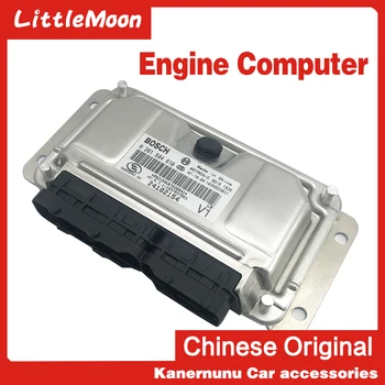 

LittleMoon Original brand new engine computer Engine control unit ECU for GM Buick Excelle HRV