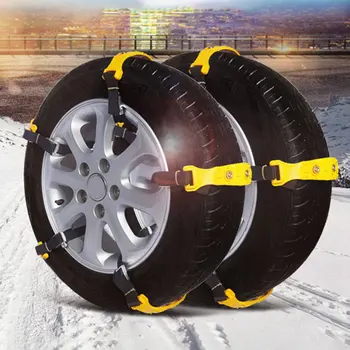 

5Pcs/Lot Car Tire Anti-skip Snow Chains TPU Durable Car SUV Winter Safe Driving Belt For Ice Snow Sand Mud Road