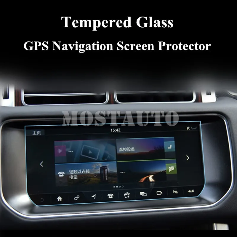 Range Rover Evoque Navigation Display