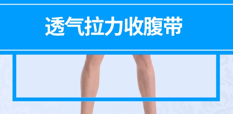 康生缘B16_02