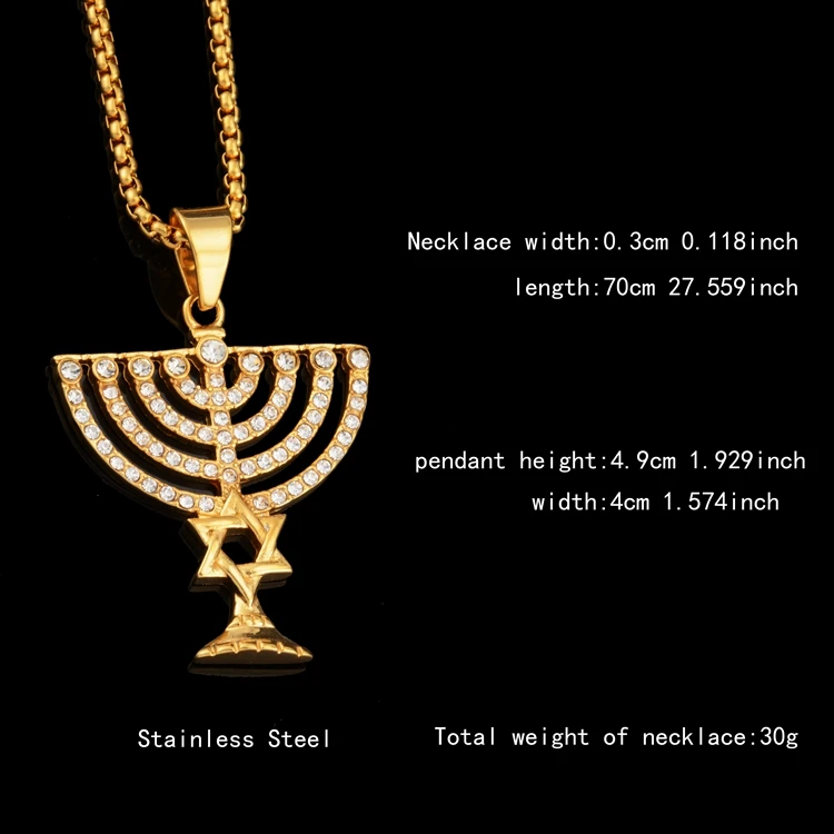 Israel Menorah Happy hanukkah ожерелья золотистого цвета ювелирные изделия Звезда Давида исраелитов Candler символ гексаграмма национальные подвески