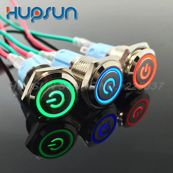 

5pc 5v 12v 220v 16mm high quality silver contact waterproof LED illuminated lock power car start switch push button latching