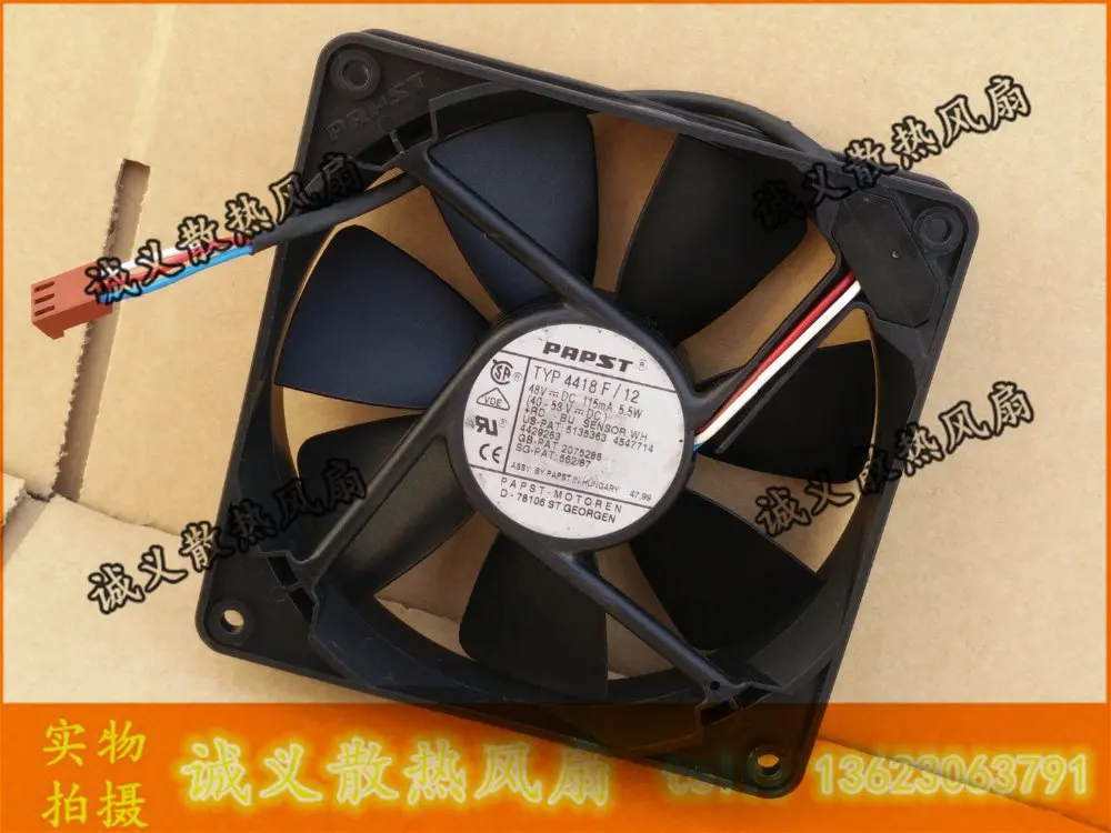 PAPST 12025 TYP 4418F/12 48V 115mA 5 W вентилятор сервера DC осевой охлаждения 120X120X25MM|server fan|dc axial