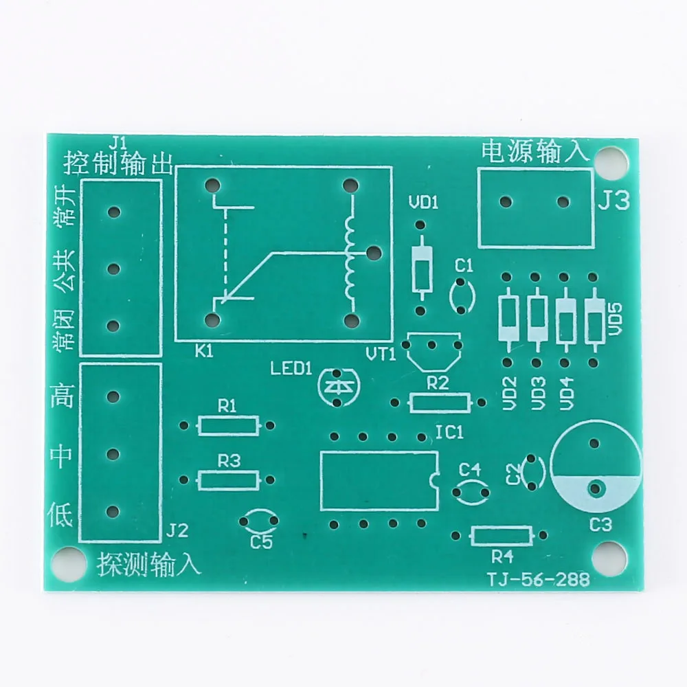 DIY Kit NE555 резервуар для воды уровень жидкости автоматический контроллер электронные компоненты люкс детектор уровня воды модуль