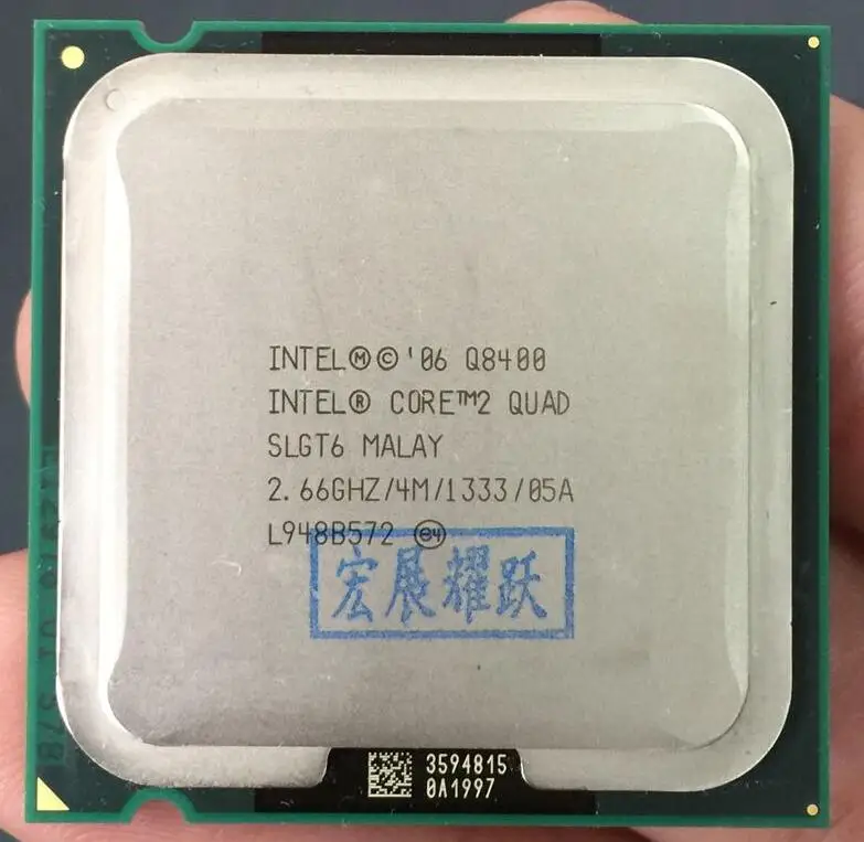 ПК компьютер Intel Core2 четырехъядерный процессор Q8400 (4M кэш 2 66 ГГц 1333 МГц FSB) LGA775