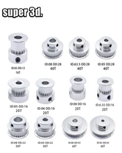Parts Reprap CNC Idler timing pulley whee lBore 5/6.35/8mm OD13/16/22/28/43mm 2GT/GT2 16/20/30/40/60 teeth 3D printer Accessies